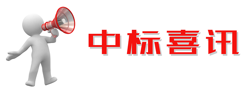 昆明呼叫中心