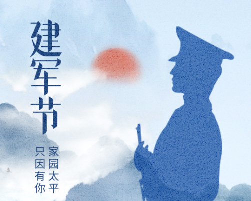 恩鹏.jpg